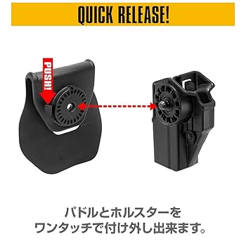 Hi-Capa 5.1 ガスガン CAL.45 日本製 ホルスターセット Hi-Capa 5.1 ガスガン CAL.45 日本製 ホルスターセット Hi-Capa